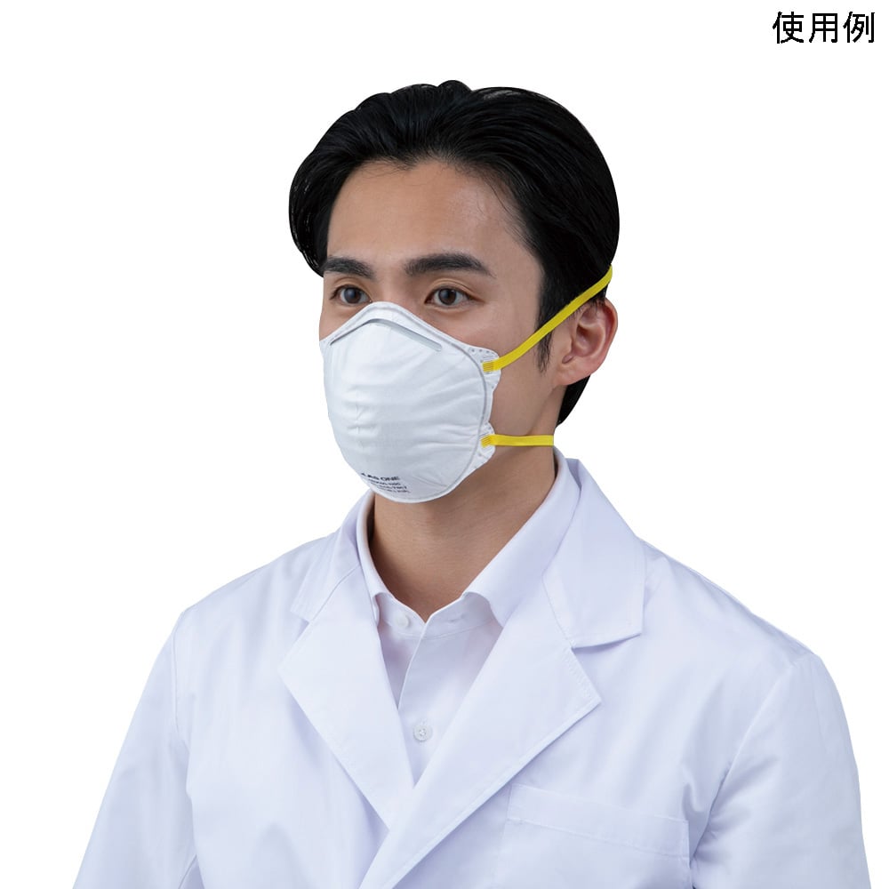 折り畳み式防じんマスク DS2 排気弁無 1箱(20枚入) 9600-DS2 1箱(20枚入)