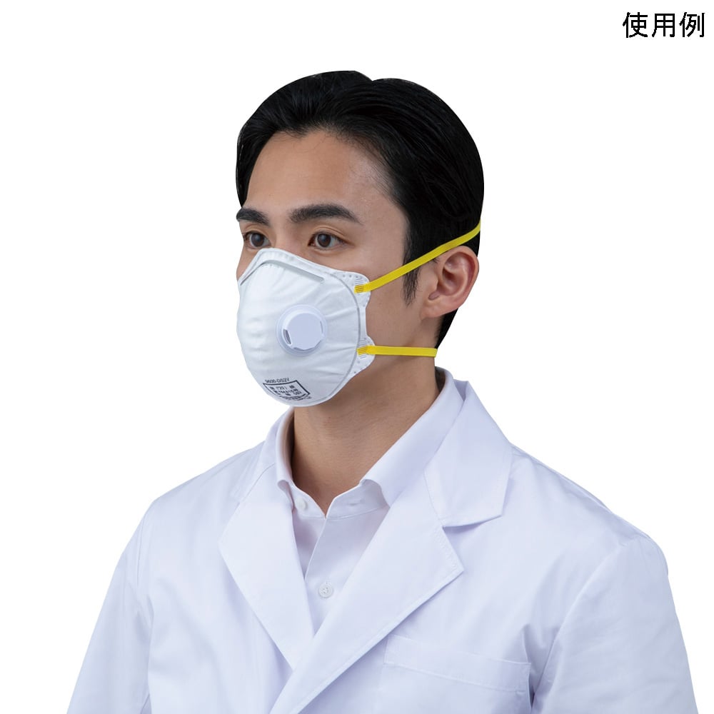 접이식 방진 마스크 DS2 배기 밸브 있음 1상자(10장입) 9600-DS2V 1상자(10장입)