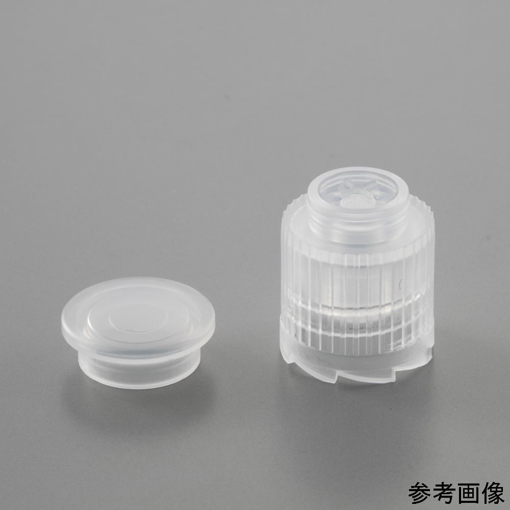 Cryovial with re-opening prevention cap (UnicoVial®) 2mL, γ-ray sterilized, 1 bag (10 pieces) CS2-013-10 1 bag (10 pieces)