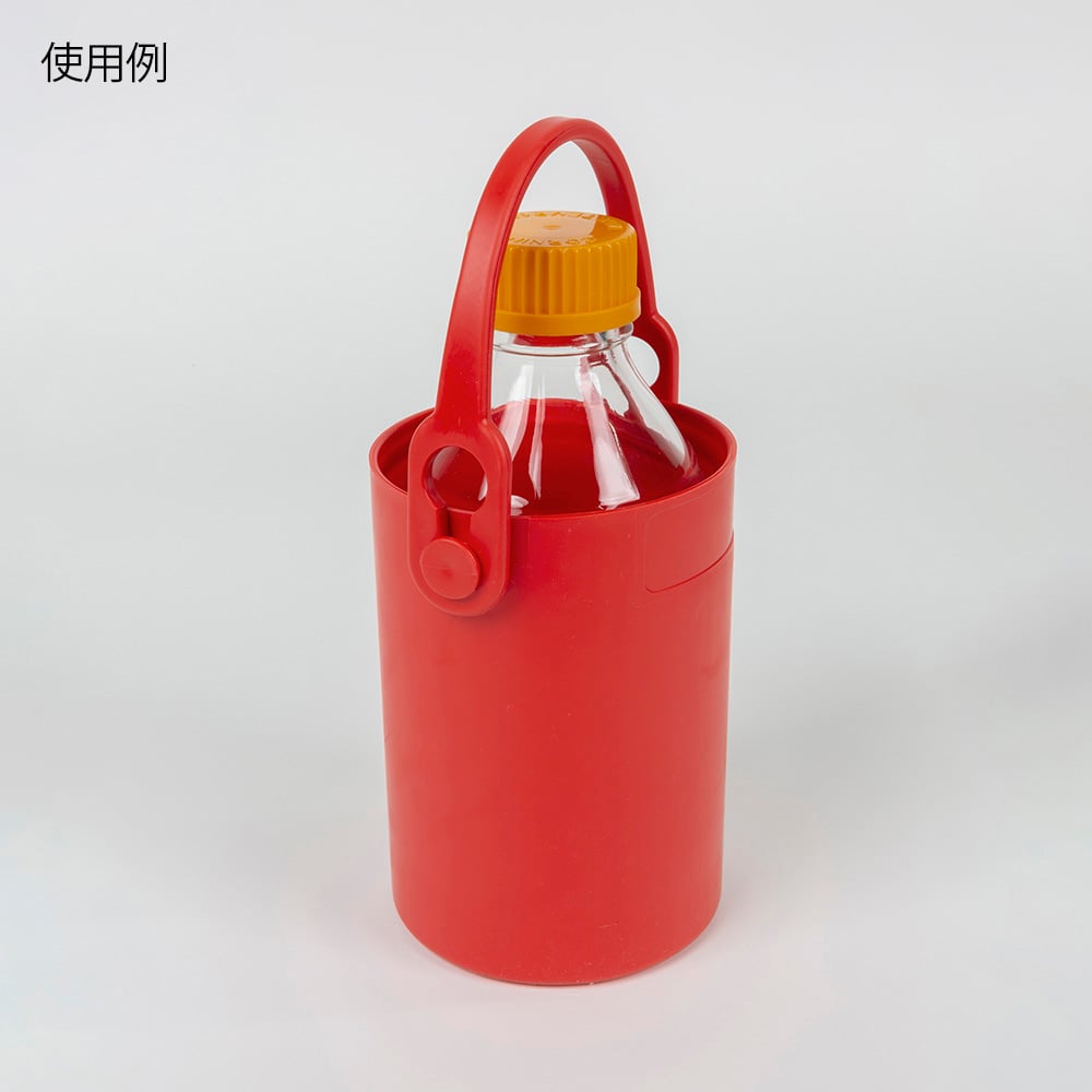 セーフティボトルキャリア(オートクレーブ可能)1.5L 赤 120915 1個
