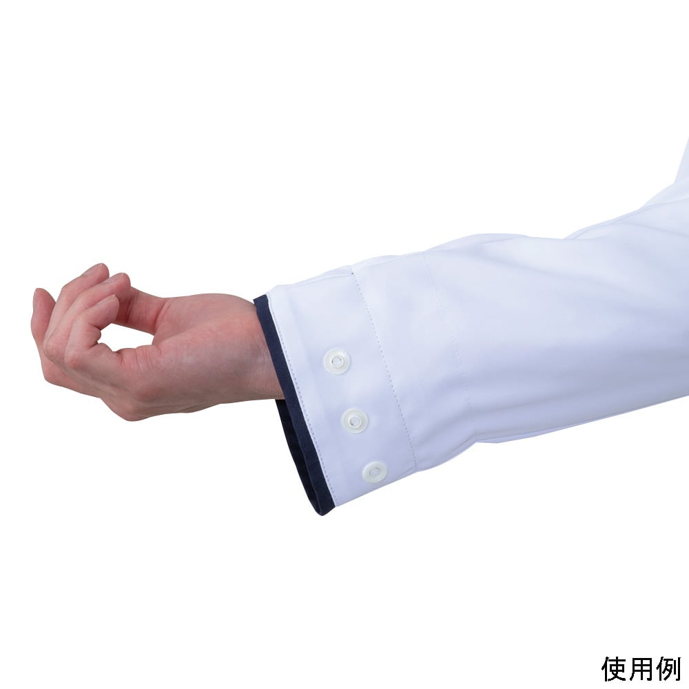 Smart Lab Coat (Functional Lab Coat) M ASNH-M 1 pc