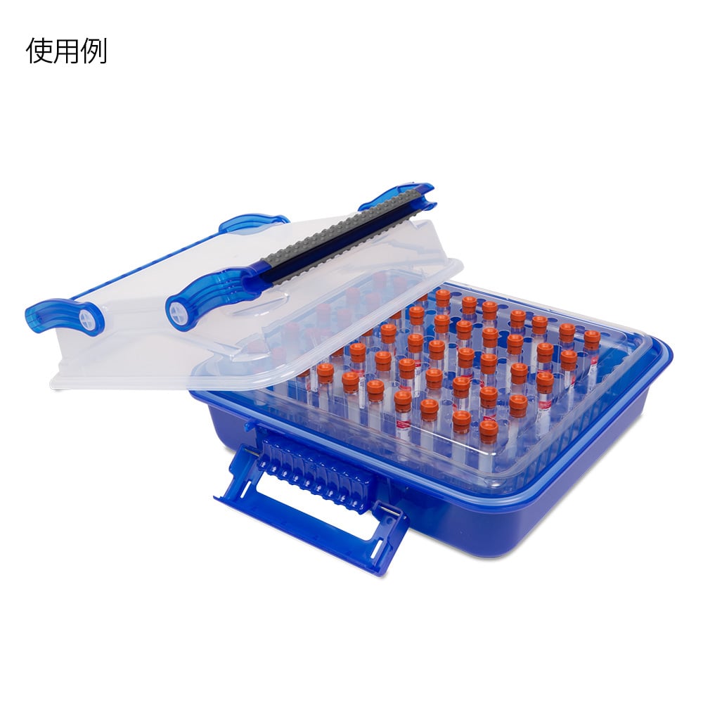 サンプル運搬ボックス(Duraporter®)ブルー 120926 1個