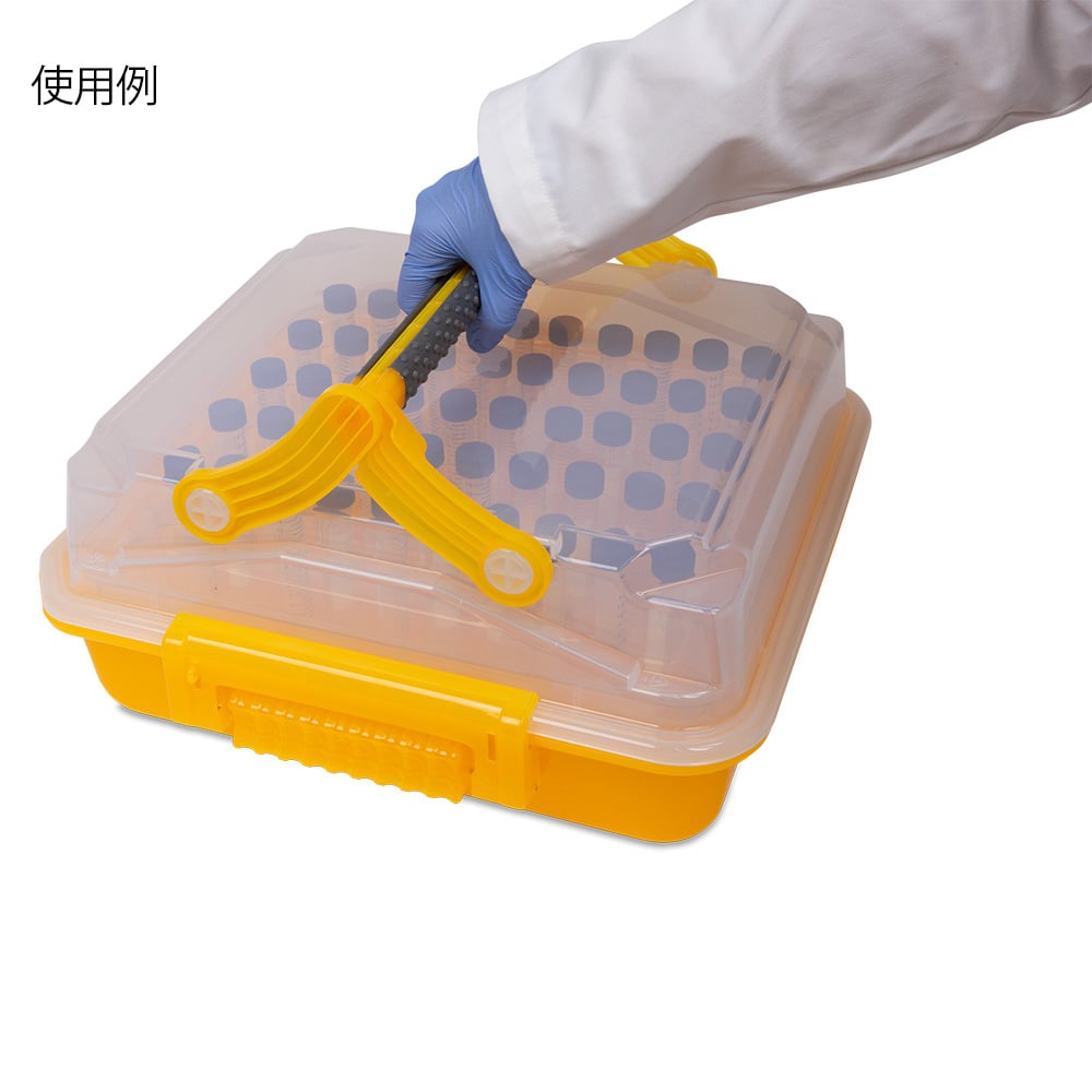サンプル運搬ボックス(Duraporter®)イエロー 120928 1個