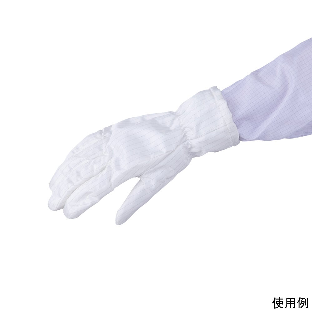 Cleanroom heat-resistant anti-static gloves, short, 270mm, FG-260-L, 1 pair