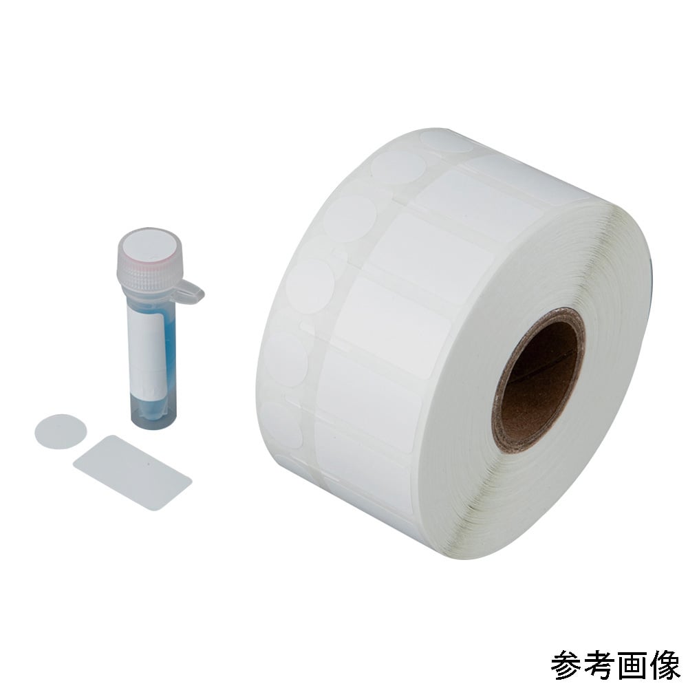 Ultra-low temperature label for frozen surfaces (thermal transfer type) Square 50.8 x 25.4 mm 1 roll (1000 sheets) UC-28C1-1WH 1 roll (1000 sheets)