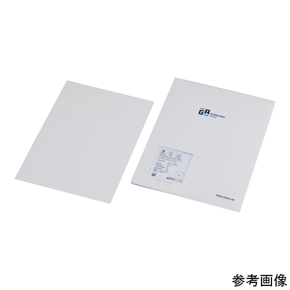 Ultra-low temperature labels for frozen surfaces 24.0 x 13.0 mm 1 pack (160 sheets/sheet x 16 sheets) A4LCS-12WH 1 pack (160 sheets x 16 sheets)