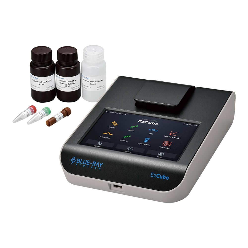 Fluorescence photometer (EzCube) BRFP100-XS0000 1 unit