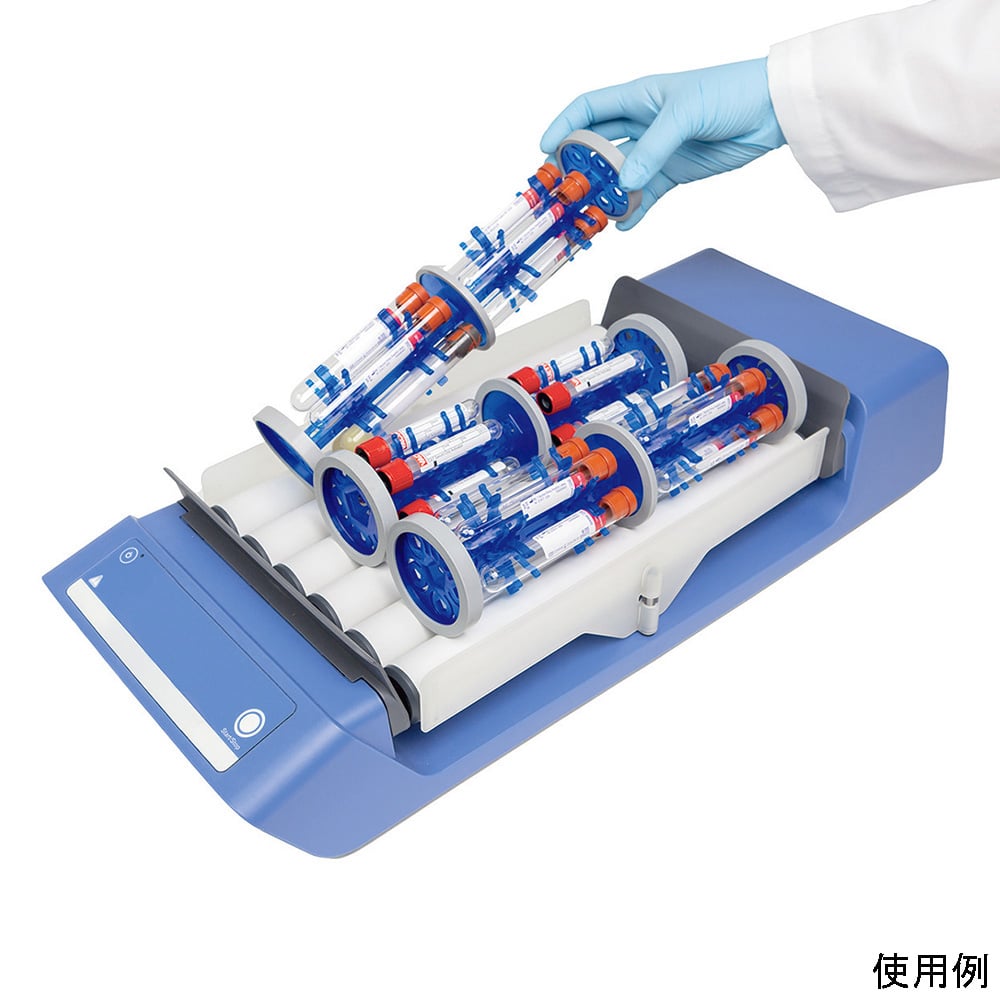 Rotor tube rack φ65×279mm 120956 1 piece