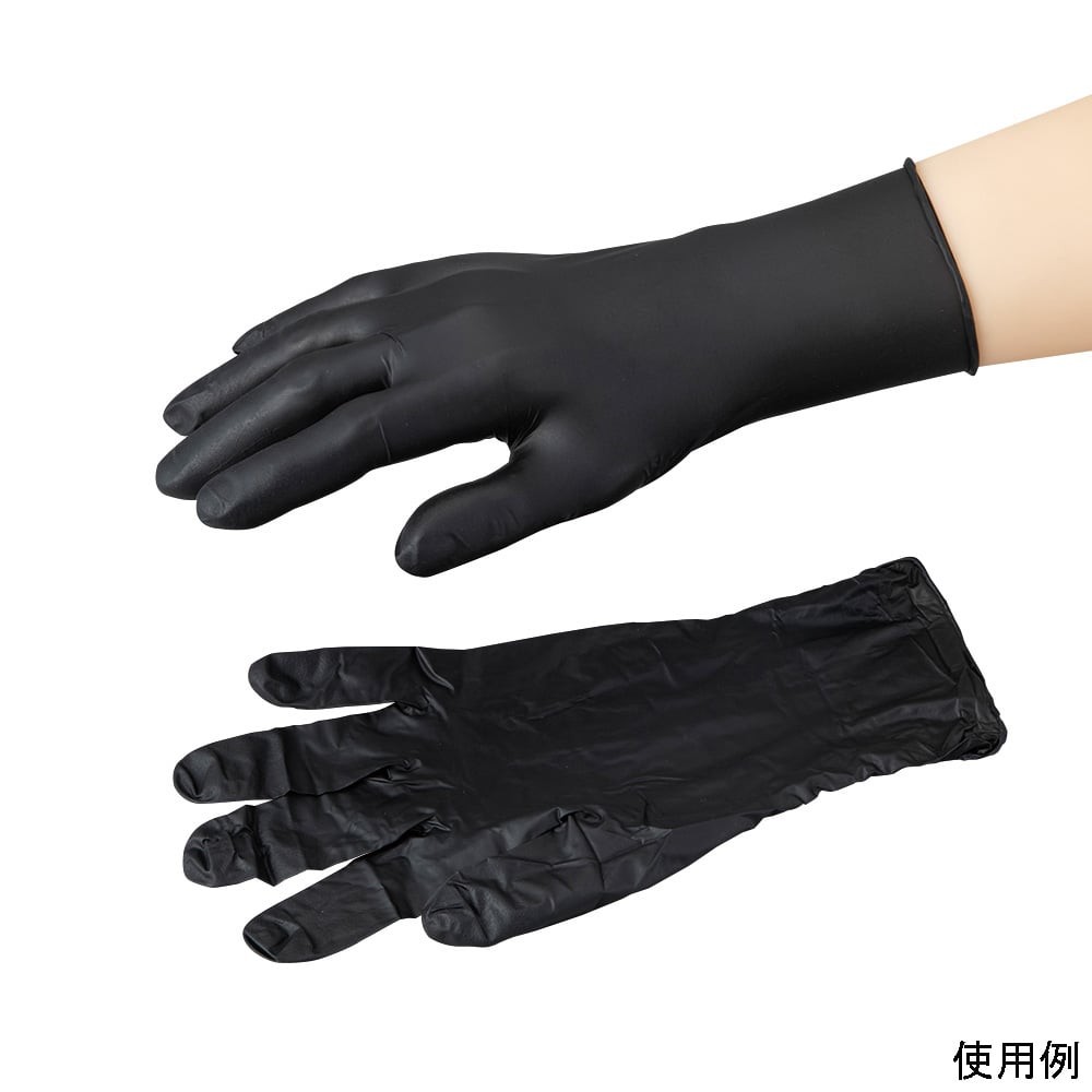 エコロジーニトリル手袋 L 1箱(100枚入) GM0094 1箱(100枚入)