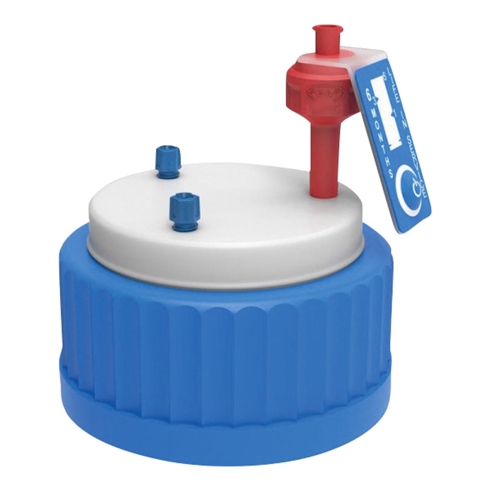 Safety waste cap GLS80 107031 1 piece