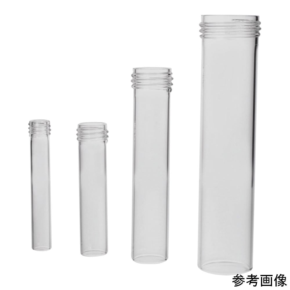 나사구 유리관 φ40×130mm 두께 2.3mm 286063403 1개