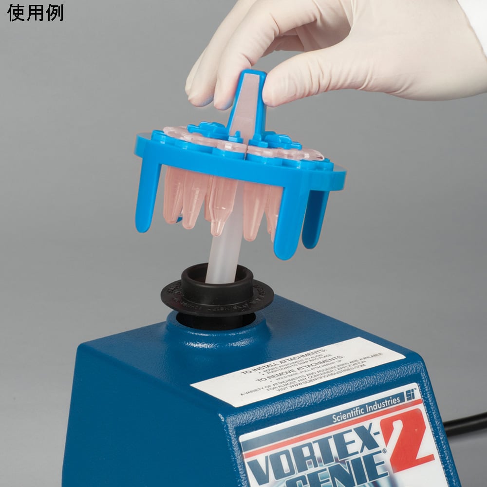 고정 탭 부착 튜브 플로터(PrepSafe™) 블루 F18742-0125 1개