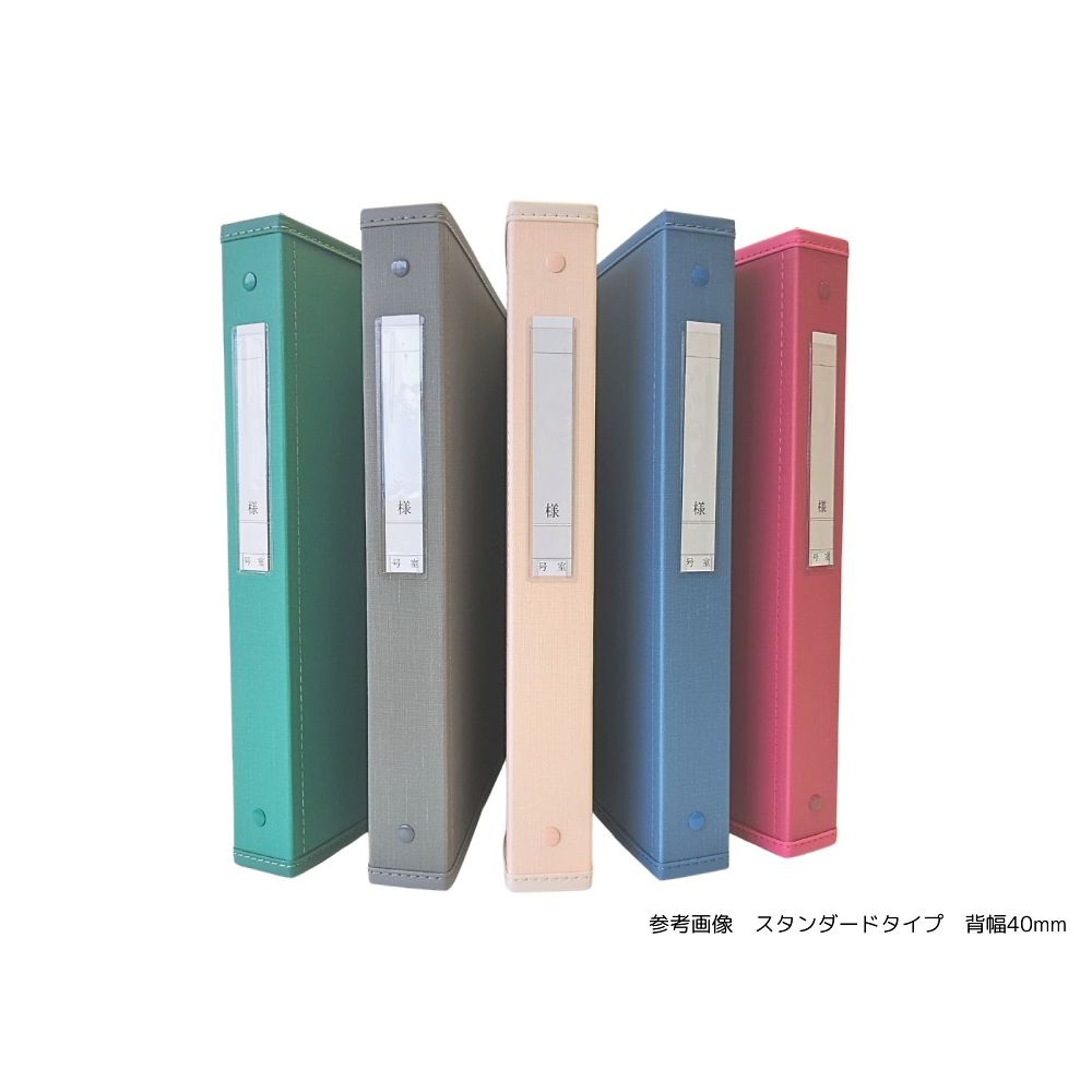 카르테북(클리어 타입) A4 4홀 레드 등 폭 30mm SKC-430-4R 1권