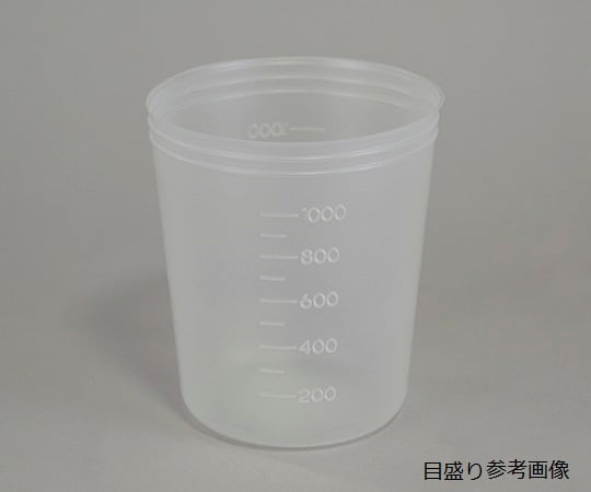 Disposable cup (vacuum type) 150mL V-150 1 piece