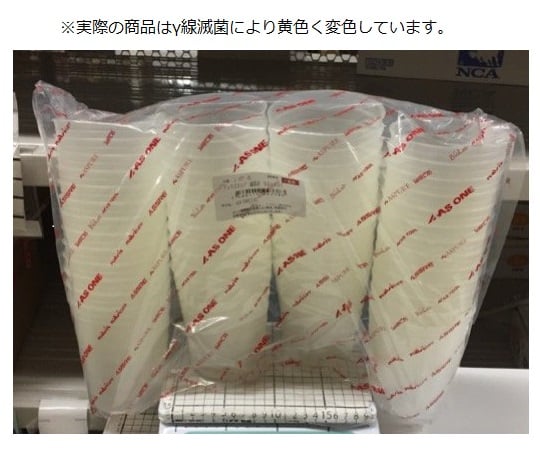 Disposable cups (γ-ray sterilized) 100mL 1 bag (50 pieces) V100-ST 1 bag (50 pieces)
