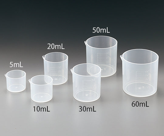 Mini cup (PP) 20mL 100 pieces No.20 1 box (100 pieces)
