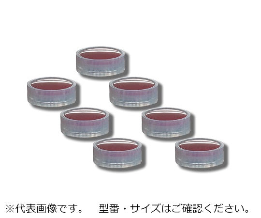 キャップ(ポリエチレン) 50個入 NW-5 1パック(50個入)