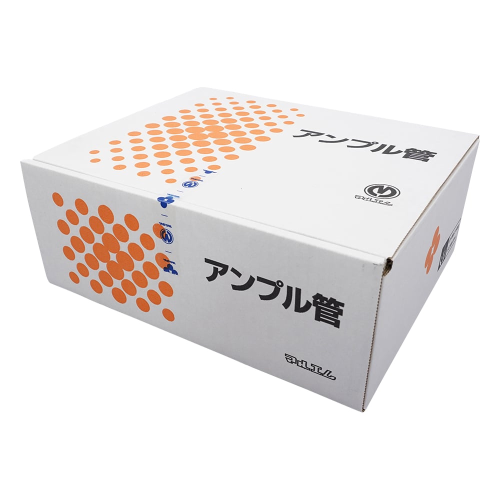 アンプル管(硼珪酸ガラス製) 5mL 透明 150本入 AP-5 1箱(150本入)