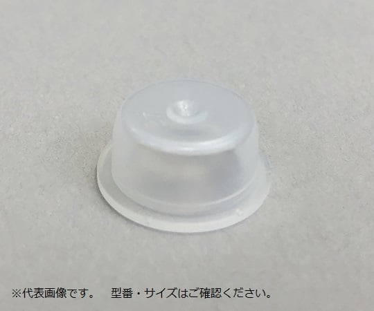 Inner stopper (for standard bottles (wide mouth), transparent, 50mL) 100 pieces No.5 1 bag (100 pieces)