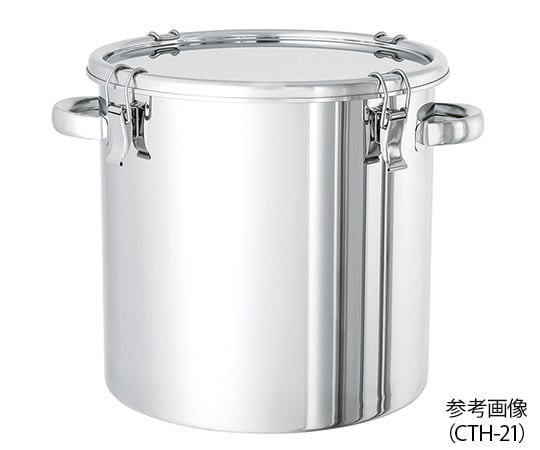 Sealed tank 20L (handle type, SUS304) CTH-30 1 piece