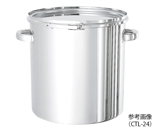 密閉式タンク バンドタイプ 25L CTL-33 1個