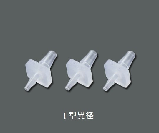 미니 피팅 10입 VFI236 1봉(10개입)