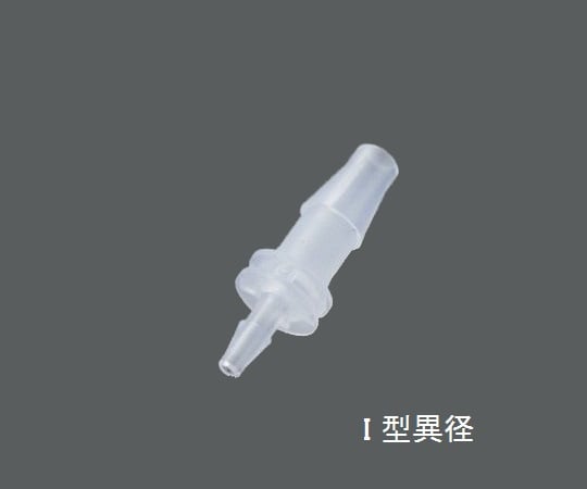 Mini fittings 10 pieces VFI456 1 bag (10 pieces)