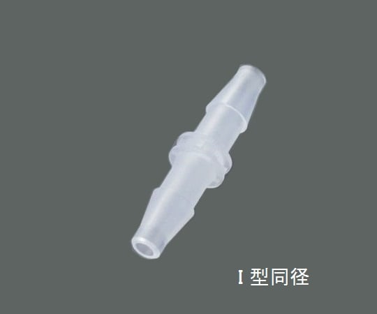 미니 피팅 10입 VFI556 1봉(10개입)