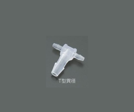 Mini fitting T-type different diameter (compatible tube inner diameter 2.5-3.0 (x2) mm) 1 bag (10 pieces) VFT326 1 bag (10 pieces)