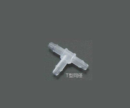 Mini fittings 10 pieces VPT306 1 bag (10 pieces)
