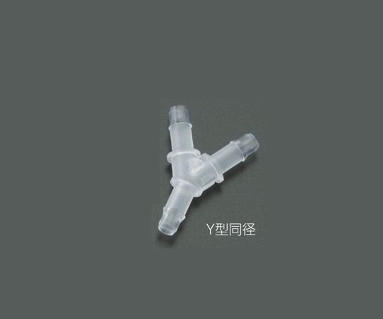 Mini fittings 10 pieces VPY306 1 bag (10 pieces)