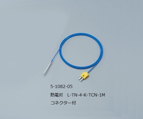 熱電対(テフロン(R)モールド型) L-TN-4-K-TCN-1M 1個