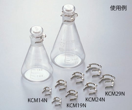 ケックジョイントクリップ 適合スリ部上径:29mm 1袋(10個入) KCM29N 1袋(10個入)