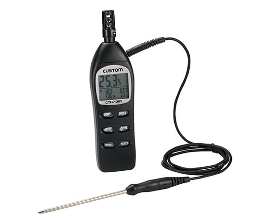 디지털 온습도계 CTH-1365 1대