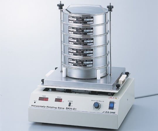 水平旋回ふるい SKH-01 1台