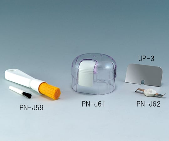 Mini Blender Switch Cover PN-J61 1pc