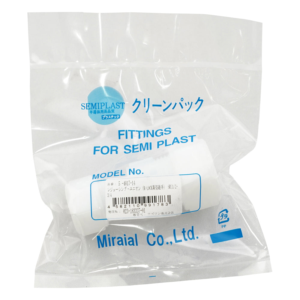 Reducing union (K-LOCK reducing joint) SRU1/2-3/4 1 piece