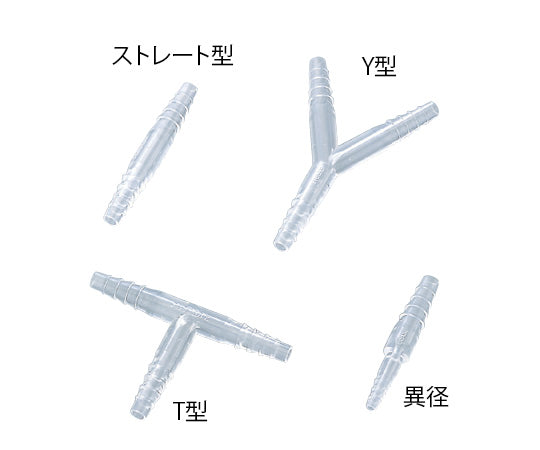 TPX® 튜브 조인트 T형 φ5~9mm 10개입 TT-M 1봉(10개입)