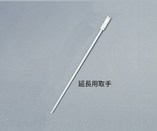 Fluororesin Molded Ladle Extension Screw-in Handle 036.001 1 piece