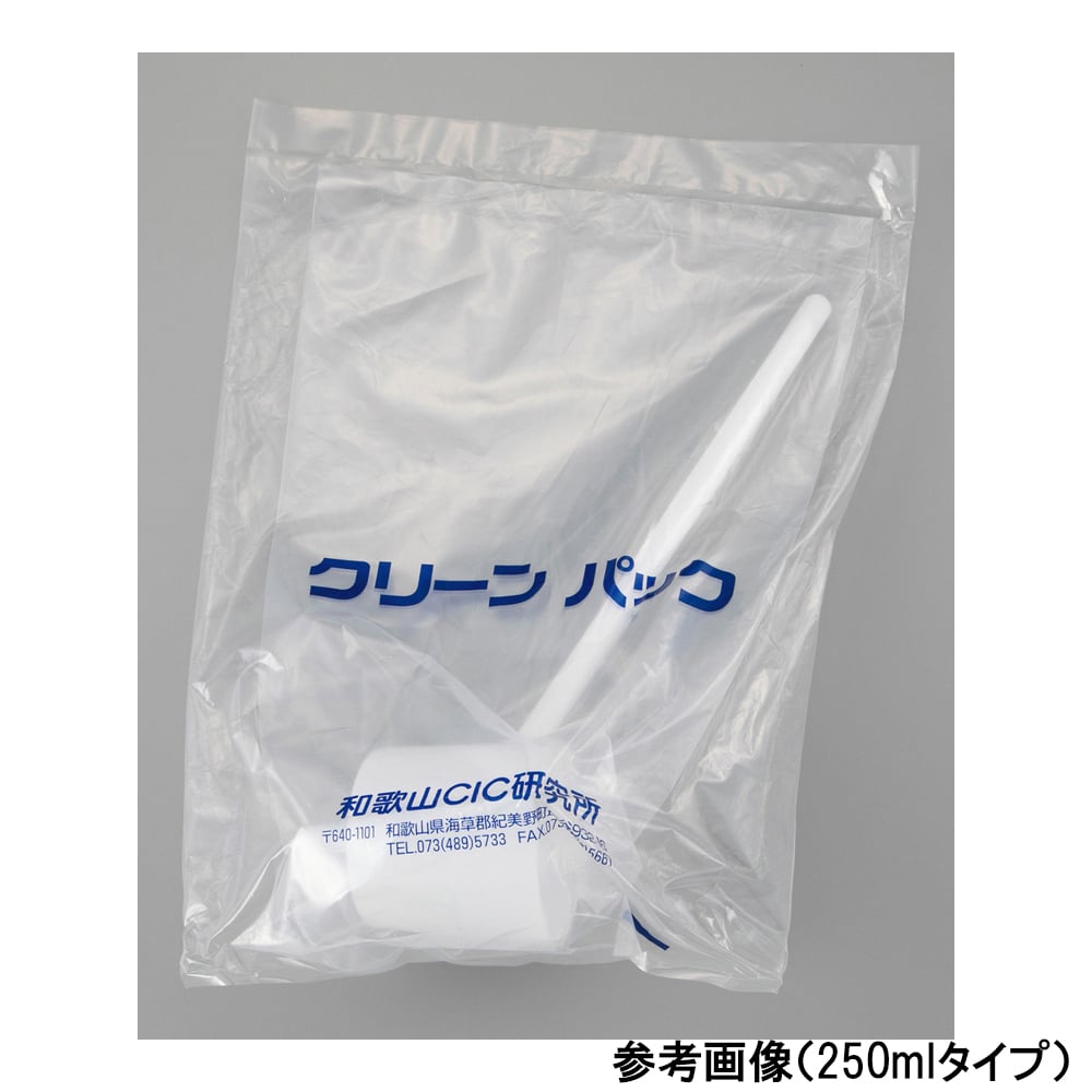 ポリエチレンひしゃく SCC 600mL 14-242-40 1個