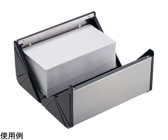 アイワイプ用ステンレスケース 261×135×135mm YE-02L-SA 1個