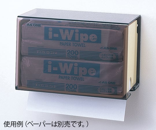 Plastic case for eye wipes 235 x 135 x 146mm 1 piece