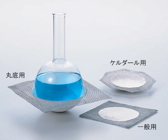 セラミック金網 ケルダール用 45φ 65×65mm 1個