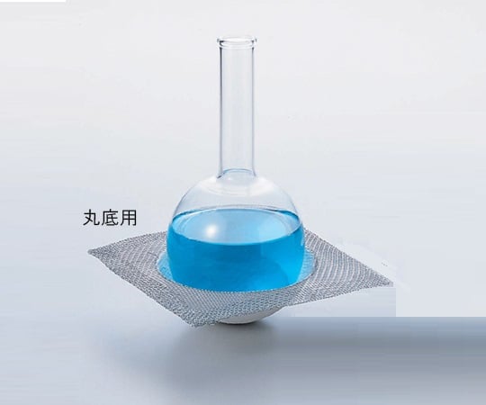 Ceramic wire mesh for 300mL (for round bottom) 140×140mm 1pc