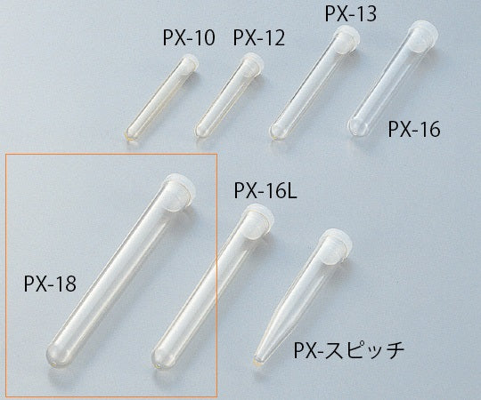 TPX(R) Tube (with plastic stopper) 20mL 1 case (100 tubes x 2 boxes) PX-18 1 case (100 tubes x 2 boxes)
