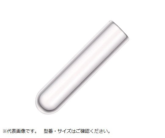 ダーラム管 (1000本入) ダーラム7L 1箱(1000本入)