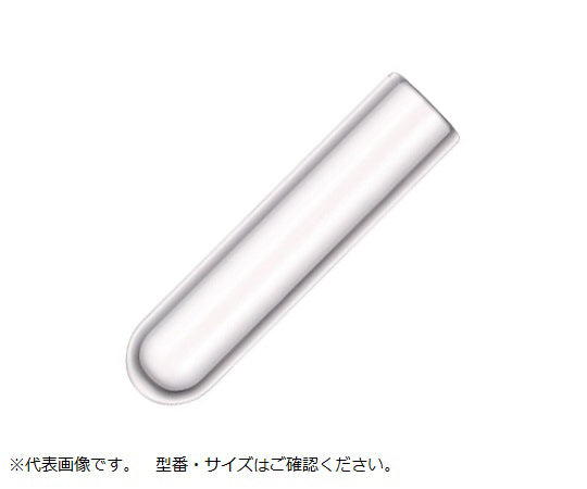 ダーラム管 (1000本入) ダーラム8L 1箱(1000本入)