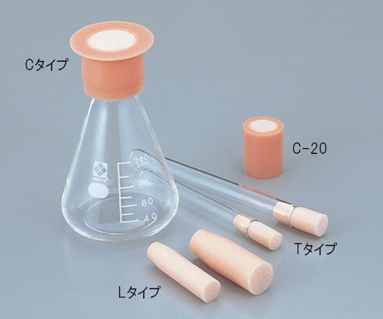 Silicothene® for 50 and 100mL Erlenmeyer flasks 1 bag (10 pieces) C-30 1 bag (10 pieces)