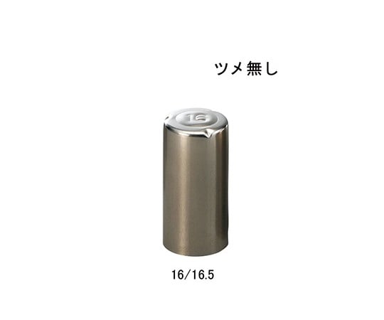 ニューモルトン栓 滅菌済 ツメ無し 1袋(10個入) M-16 1袋(10個入)