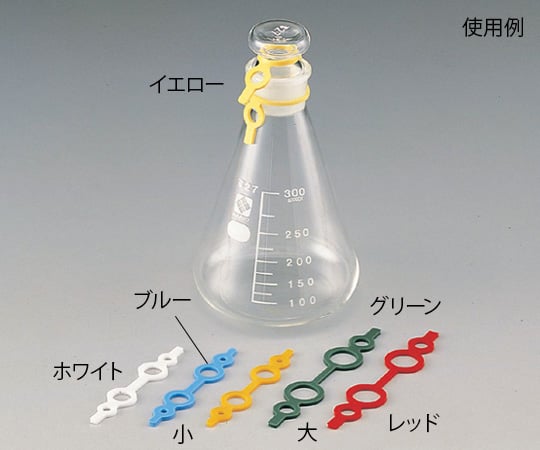 シリコンカラーバンド(メガネバンド) 大 φ8×φ15 レッド 1袋(10個入) 1袋(10個入)